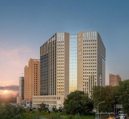Grand New Century Hotel Jingyue Changchun Zhuanwachang Kültér fotó